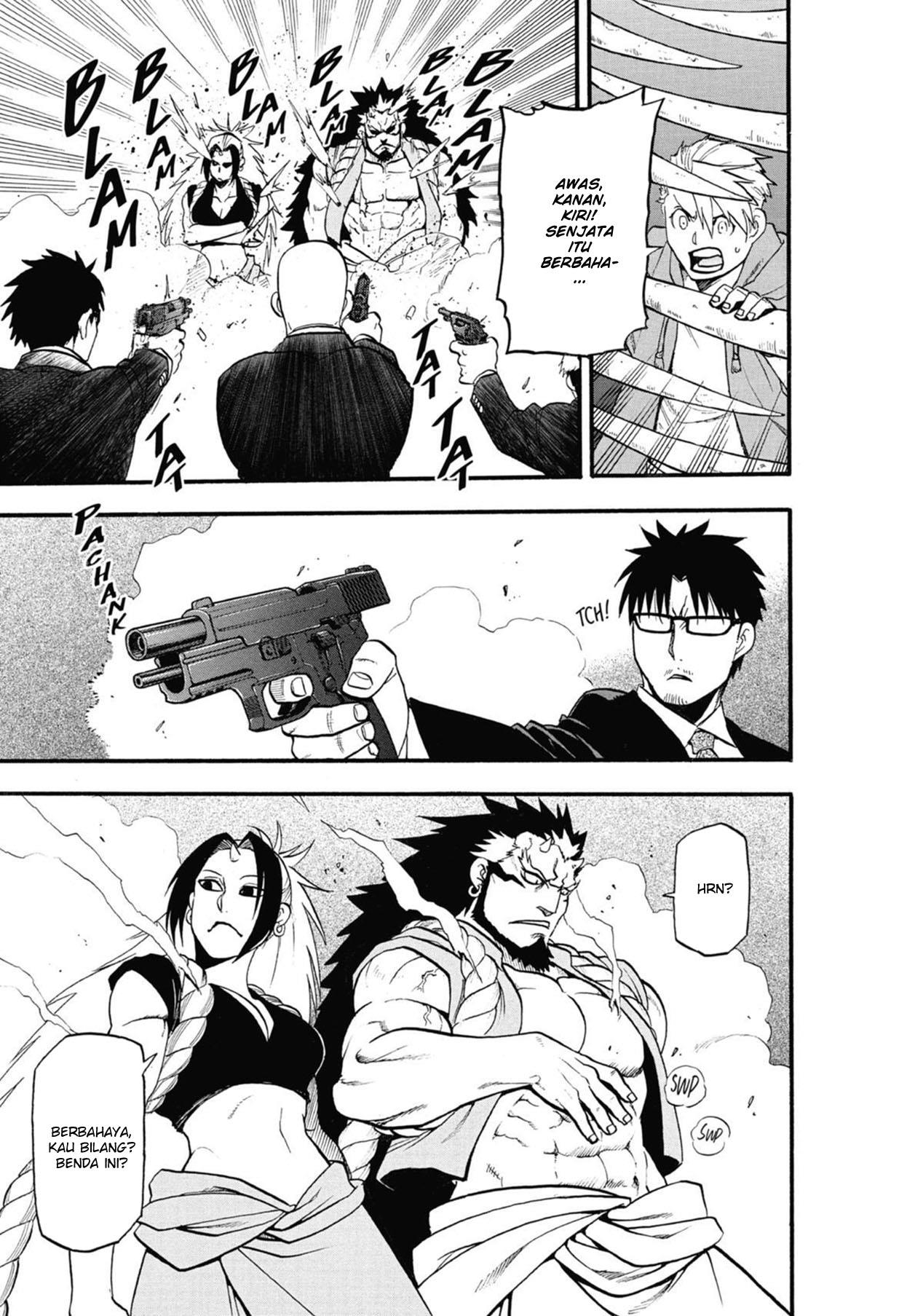 Yomi no Tsugai Chap 5 - Next Chap 6