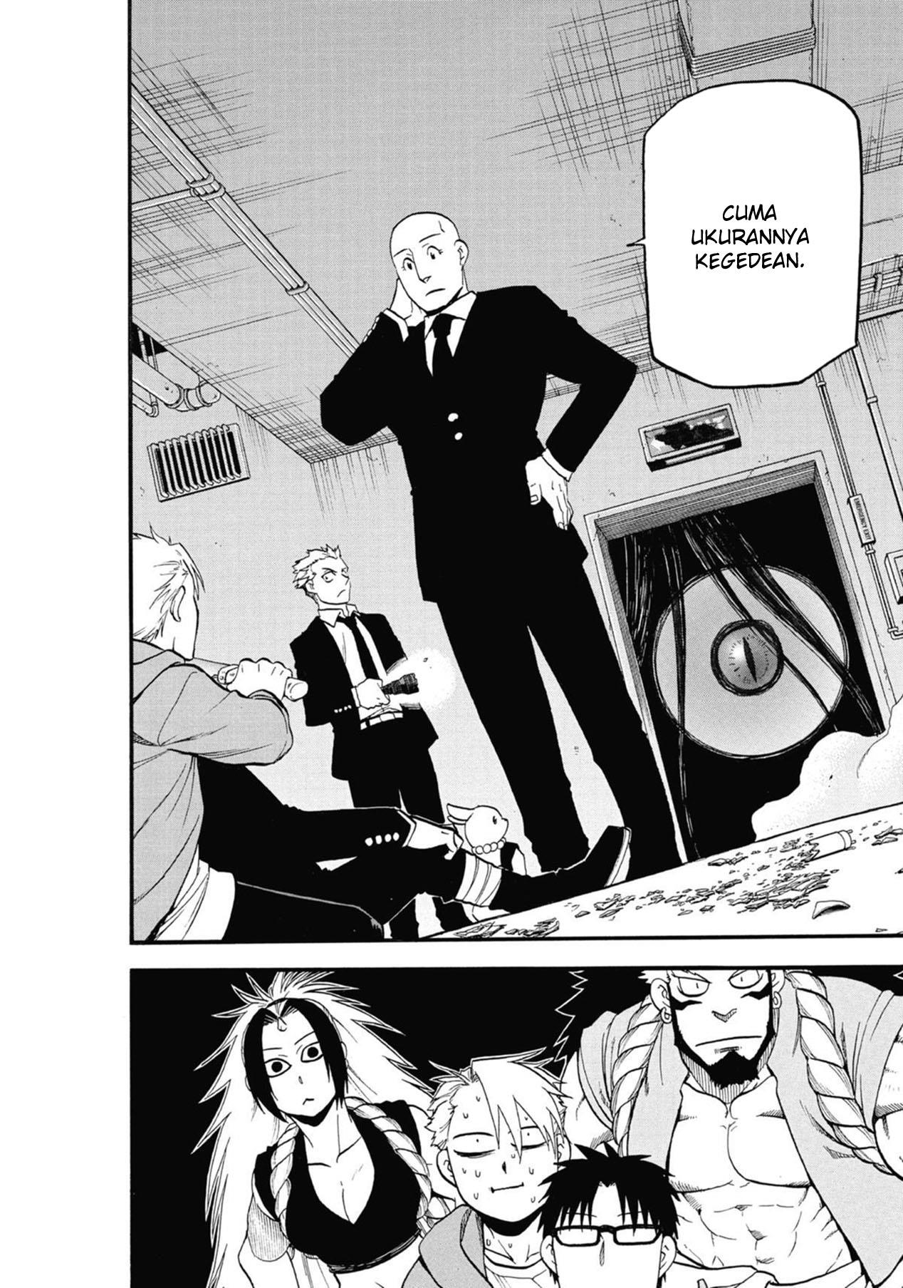 Yomi no Tsugai Chap 5 - Next Chap 6