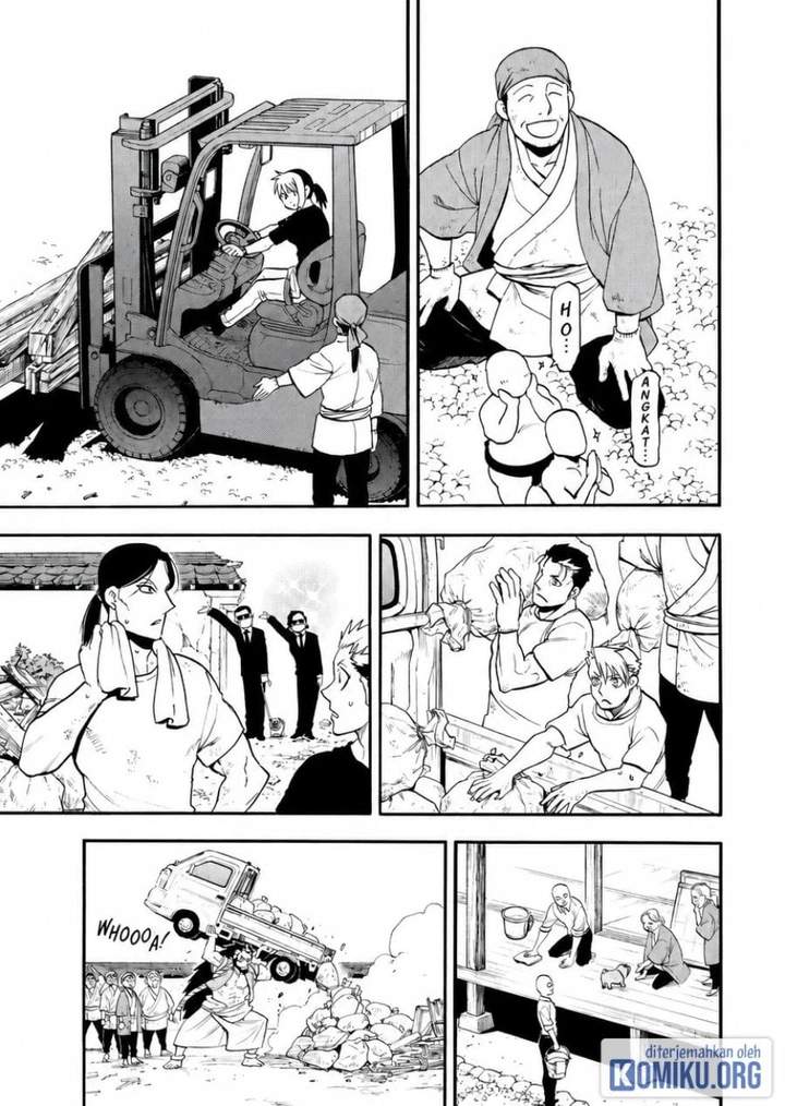 Yomi no Tsugai Chap 50 - Next Chap 51