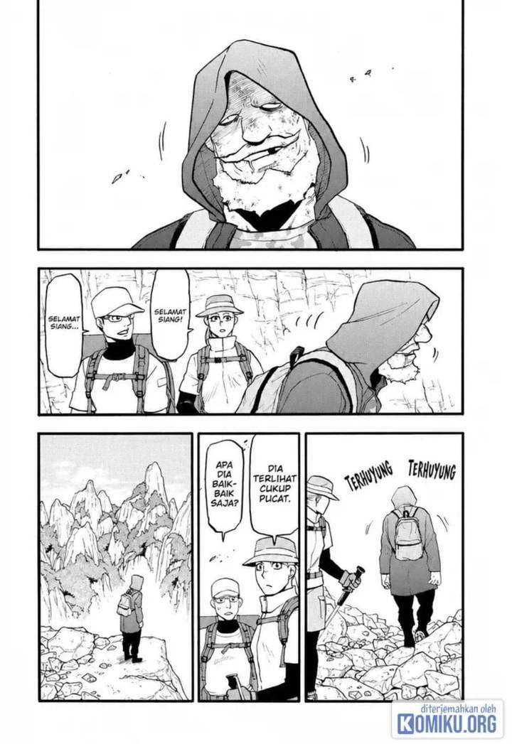 Yomi no Tsugai Chap 50 - Next Chap 51