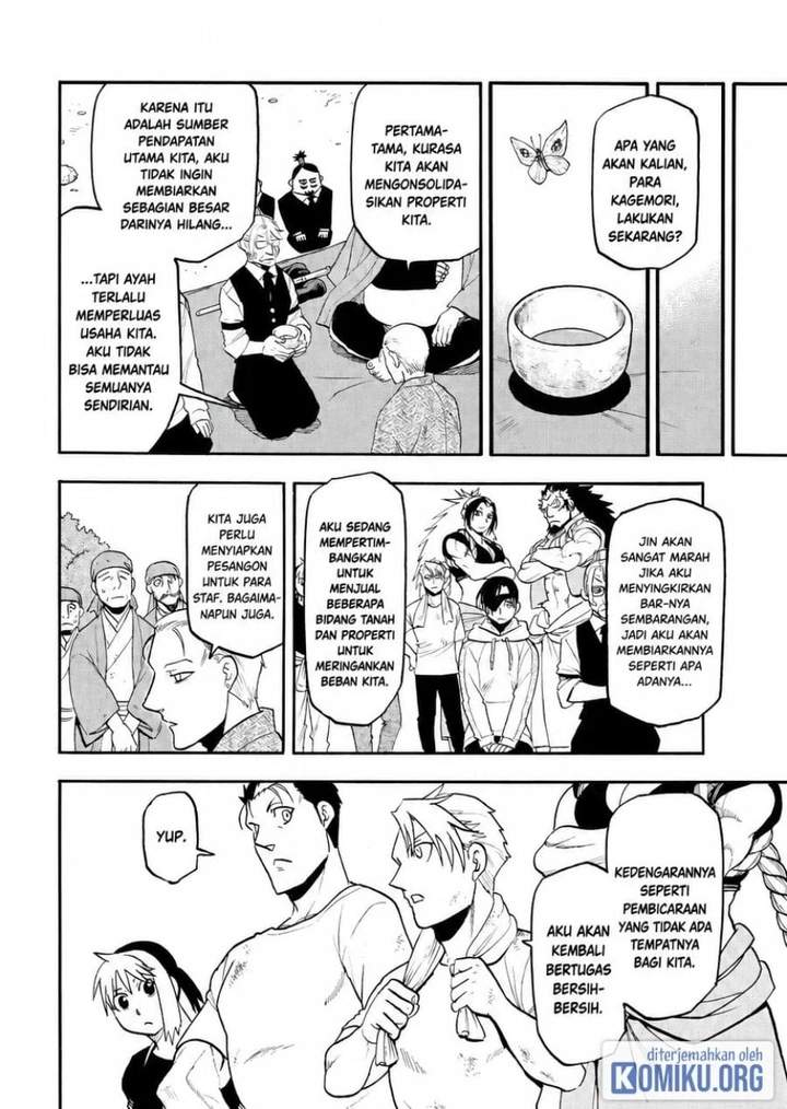 Yomi no Tsugai Chap 50 - Next Chap 51