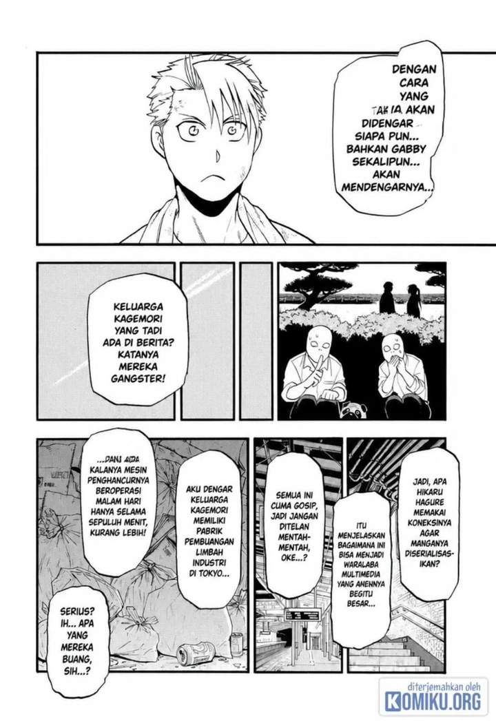 Yomi no Tsugai Chap 50 - Next Chap 51