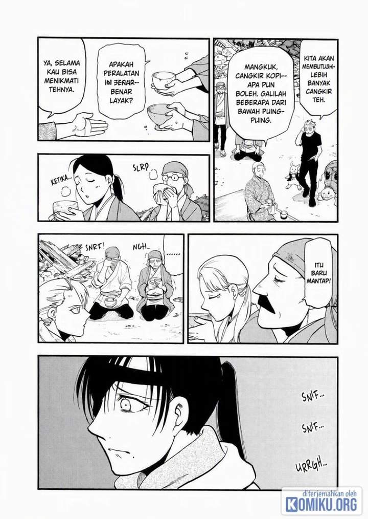 Yomi no Tsugai Chap 50 - Next Chap 51