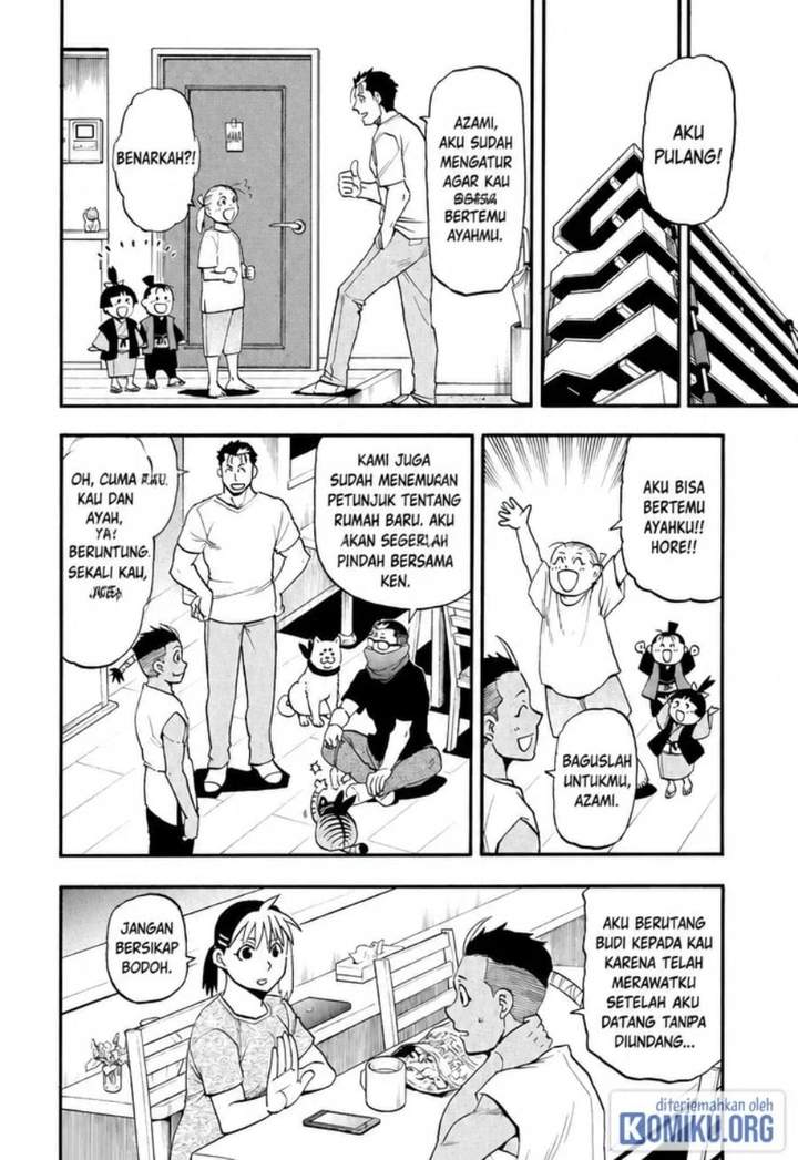 Yomi no Tsugai Chap 50 - Next Chap 51