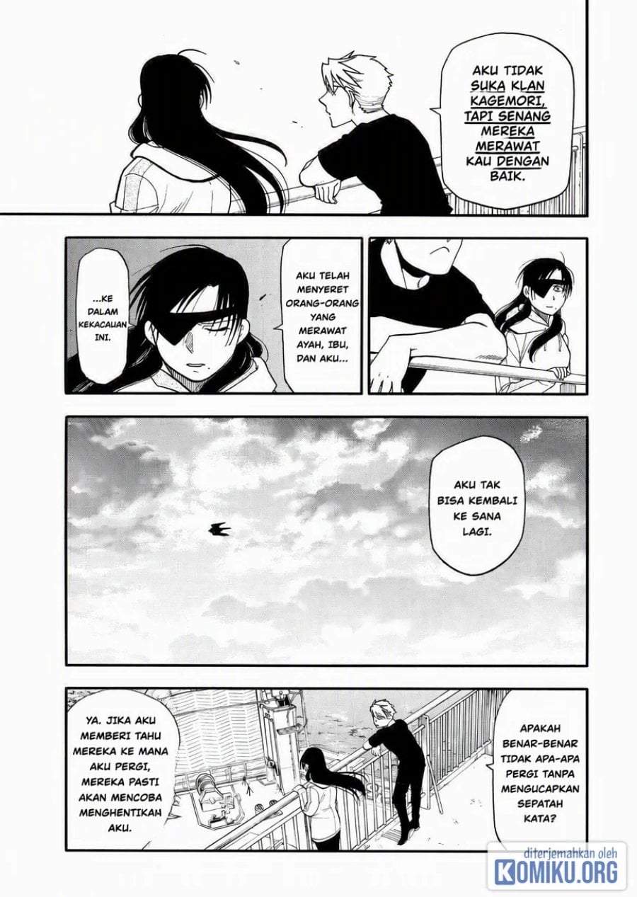 Yomi no Tsugai Chap 51 - Next Chap 52