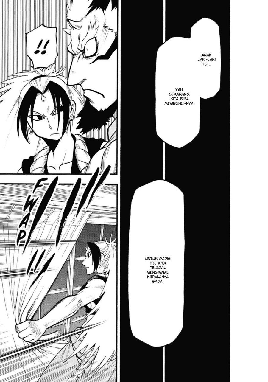 Yomi no Tsugai Chap 6 - Next Chap 7