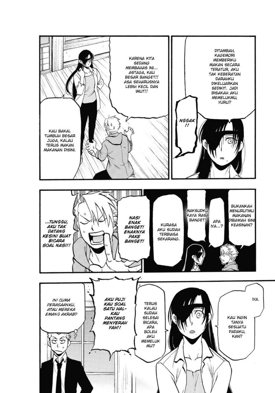 Yomi no Tsugai Chap 6 - Next Chap 7