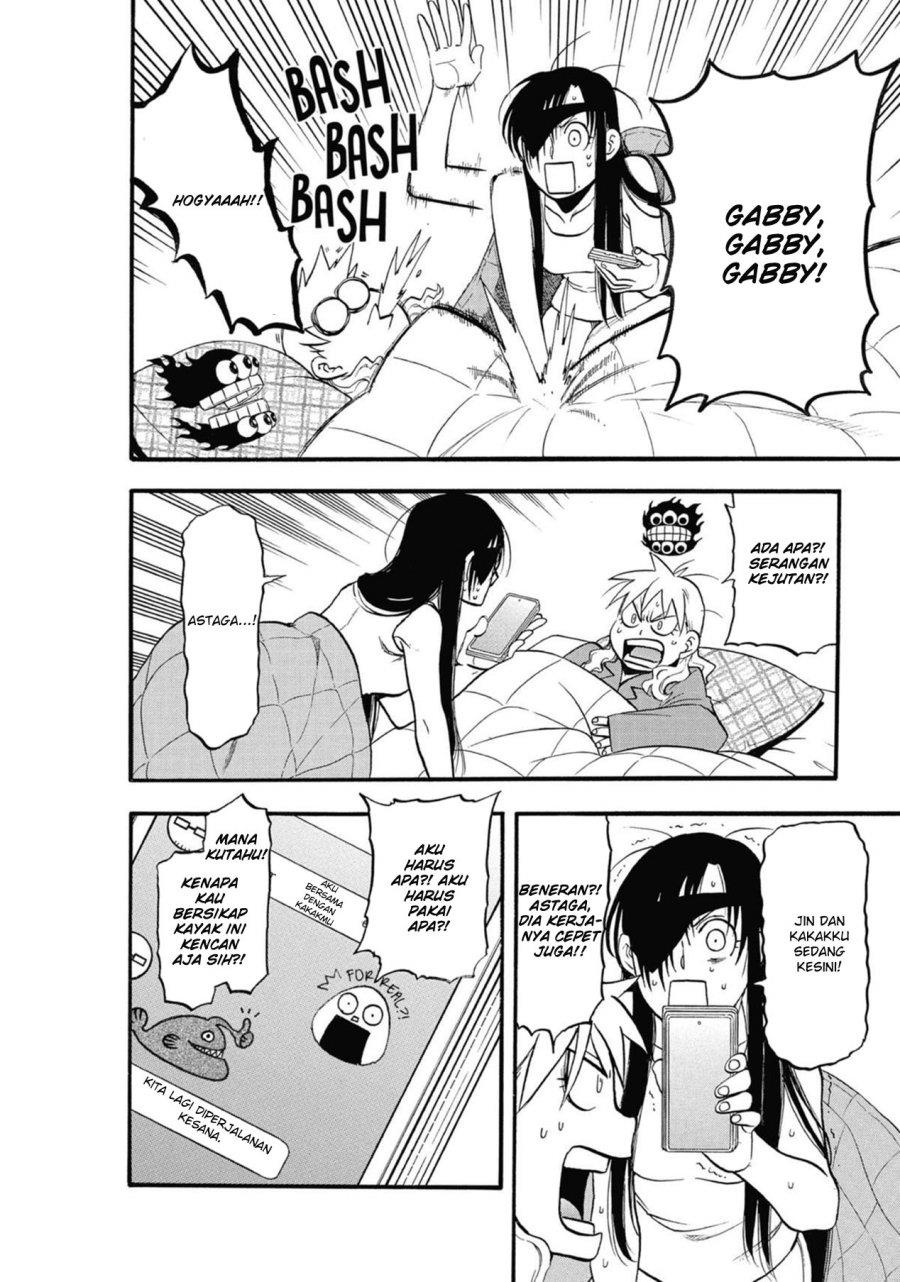 Yomi no Tsugai Chap 6 - Next Chap 7