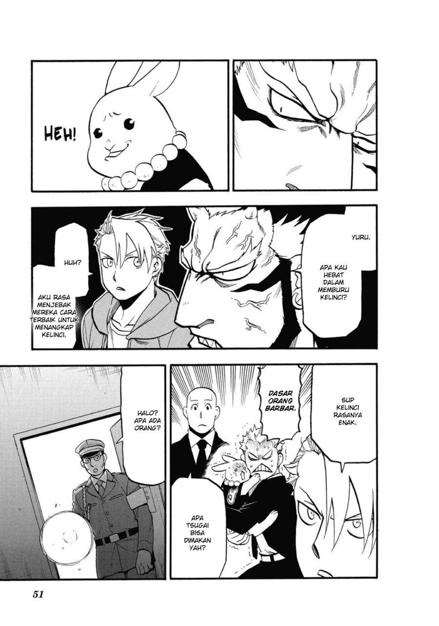 Yomi no Tsugai Chap 6 - Next Chap 7