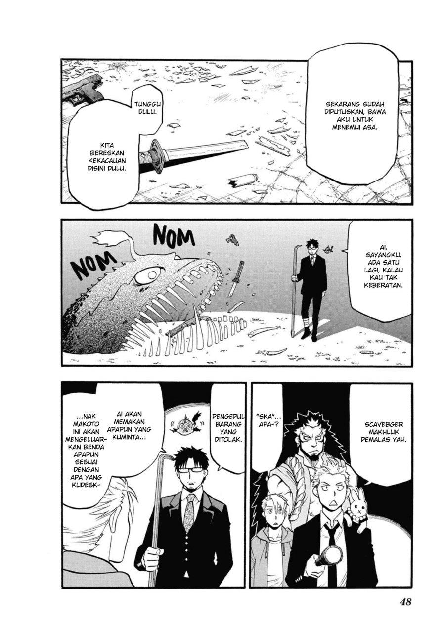 Yomi no Tsugai Chap 6 - Next Chap 7