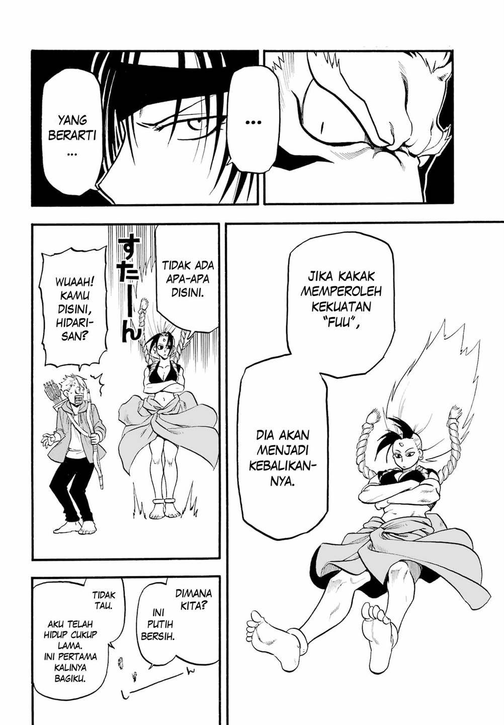 Yomi no Tsugai Chap 7 - Next Chap 8