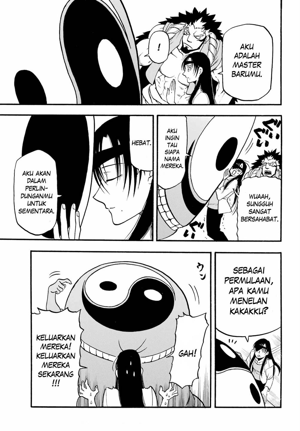 Yomi no Tsugai Chap 7 - Next Chap 8