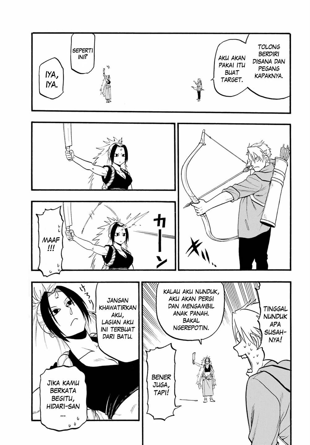 Yomi no Tsugai Chap 7 - Next Chap 8