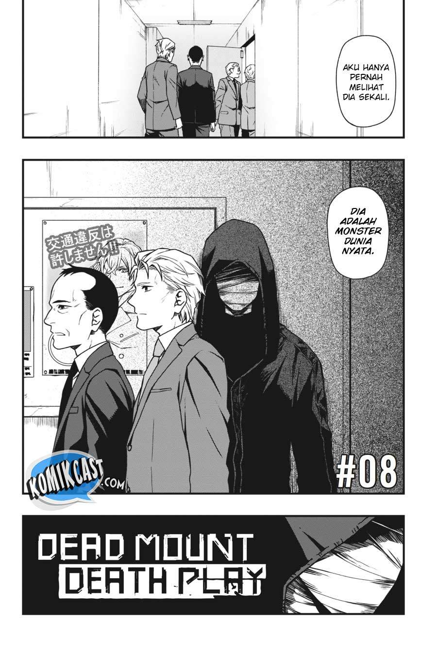 Dead Mount Death Play Chap 8 - Next Chap 9