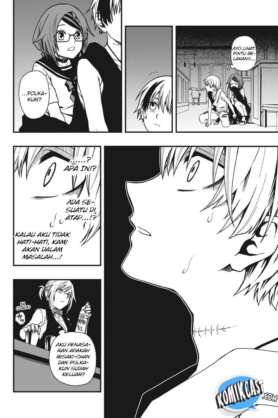 Dead Mount Death Play Chap 8 - Next Chap 9