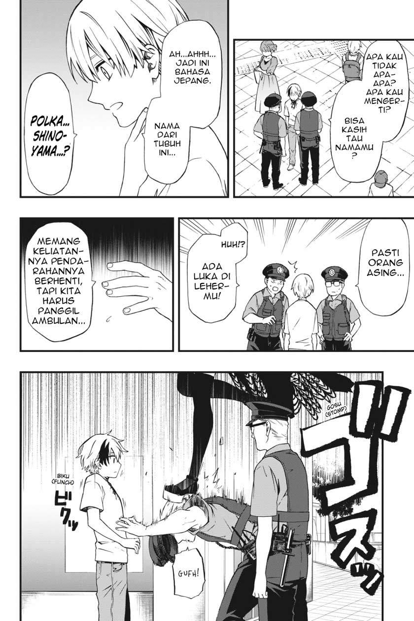 Dead Mount Death Play Chap 1 - Next Chap 2