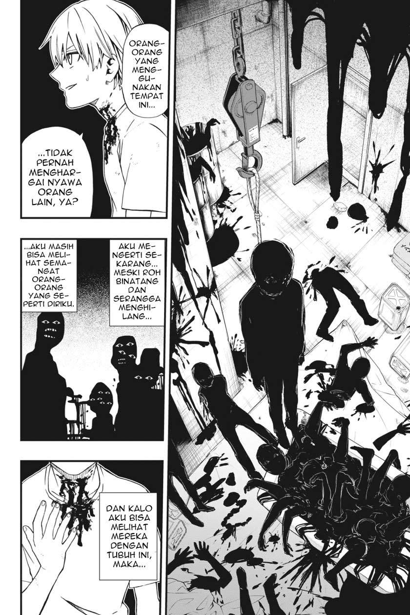 Dead Mount Death Play Chap 1 - Next Chap 2