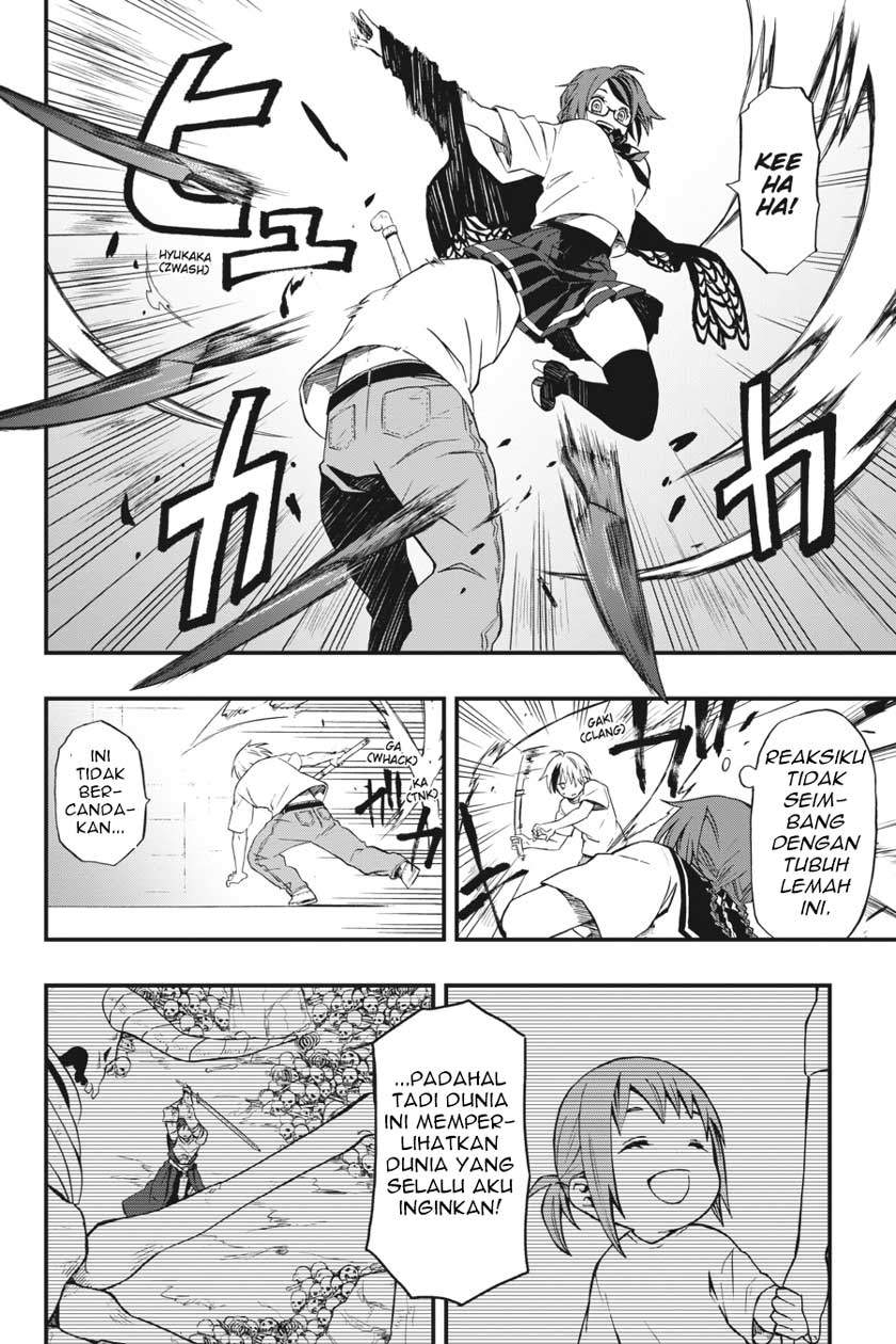 Dead Mount Death Play Chap 1 - Next Chap 2