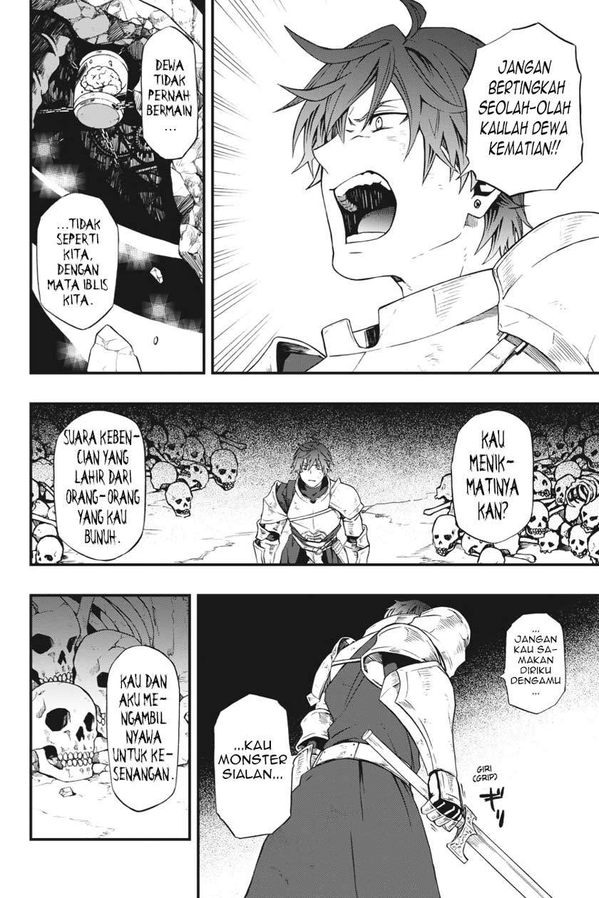 Dead Mount Death Play Chap 1 - Next Chap 2