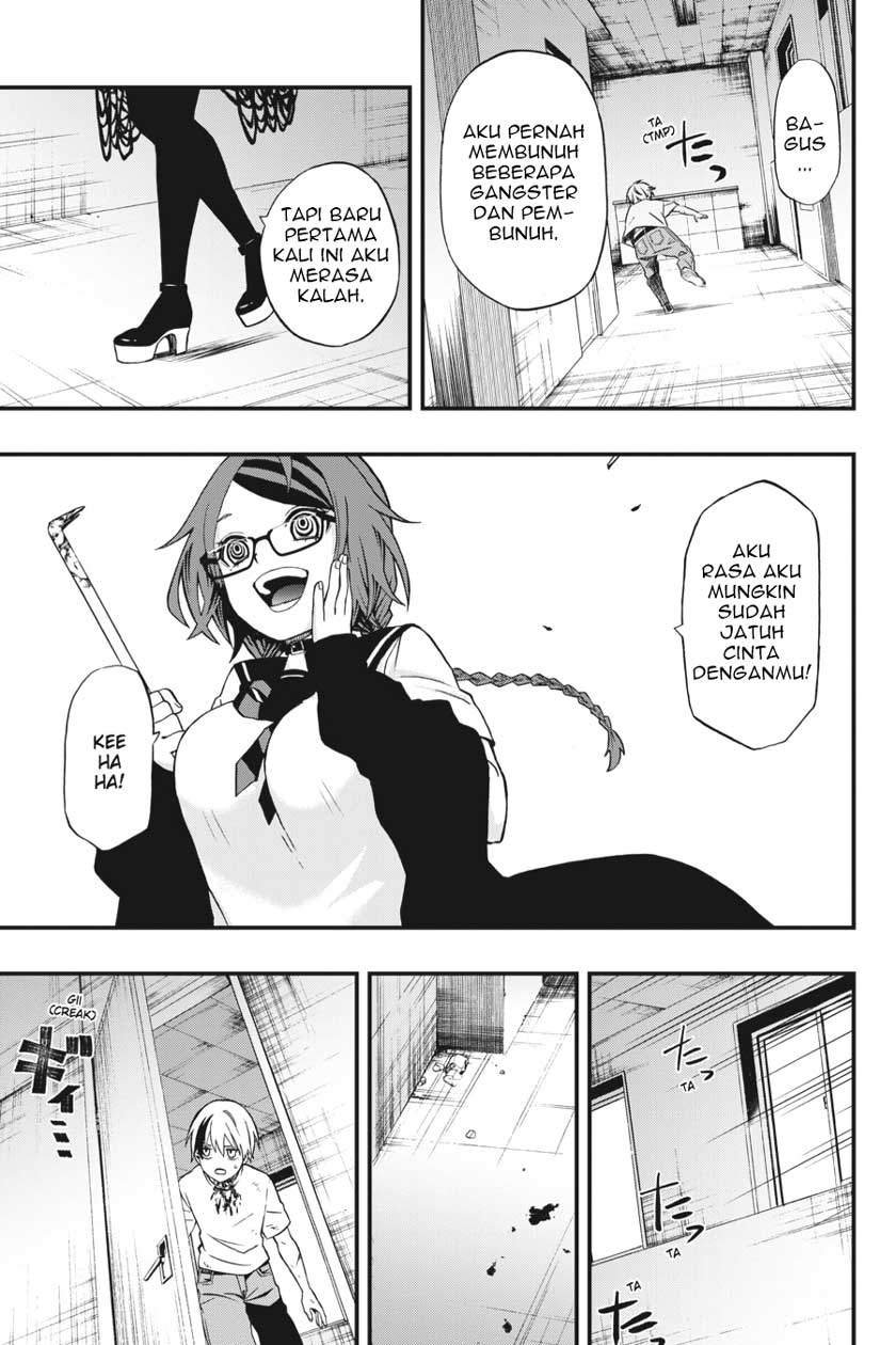 Dead Mount Death Play Chap 1 - Next Chap 2