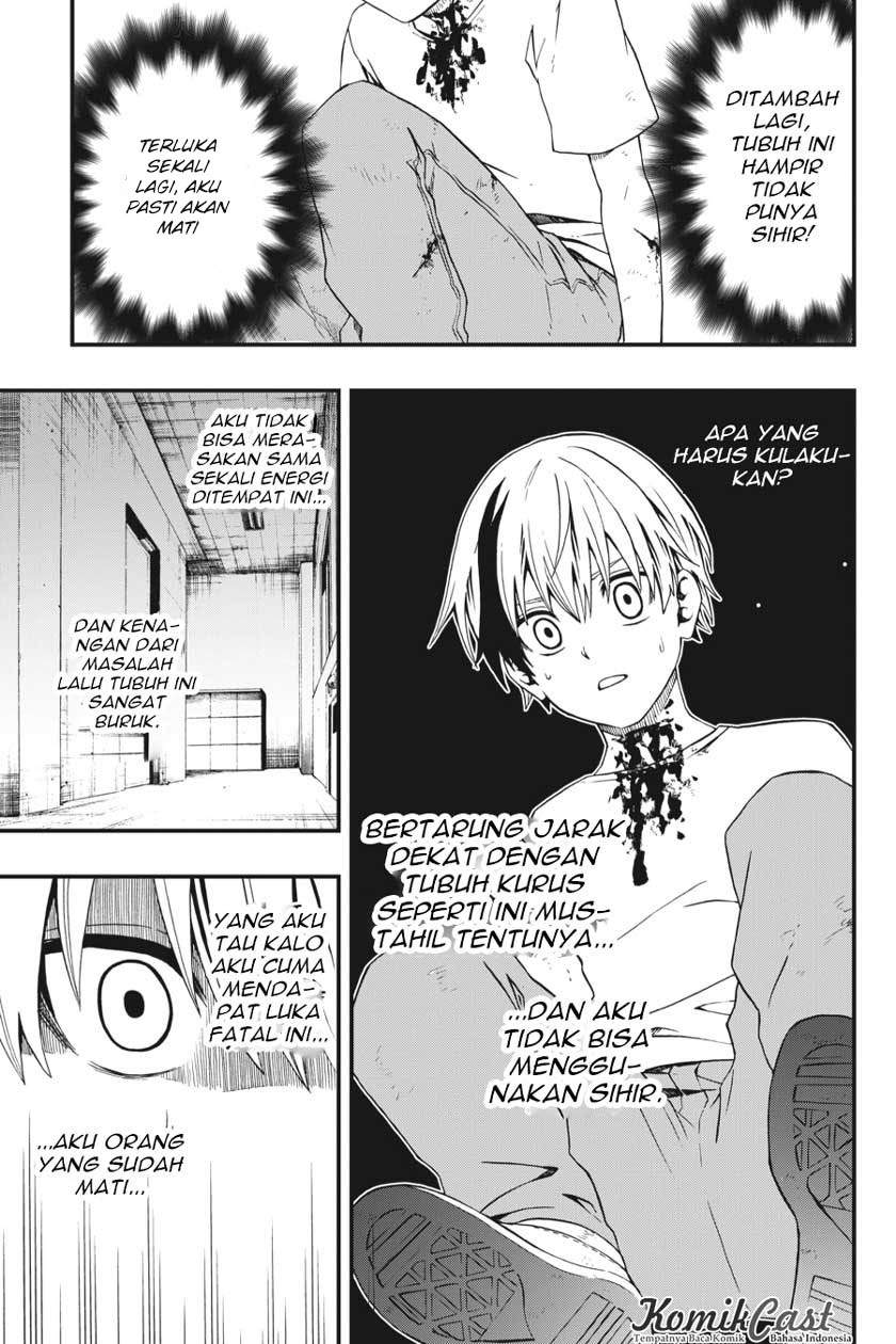 Dead Mount Death Play Chap 1 - Next Chap 2