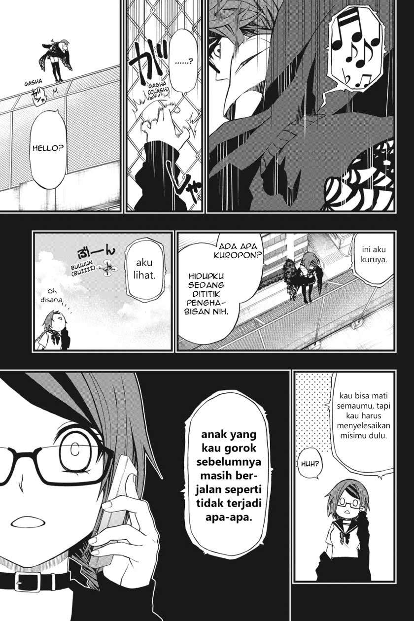 Dead Mount Death Play Chap 2 - Next Chap 3