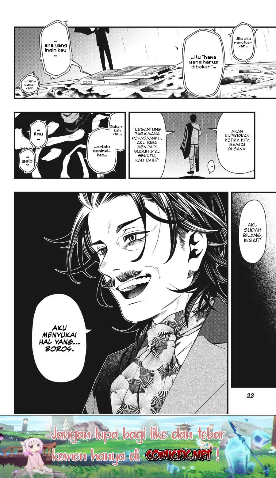 Dead Mount Death Play Chap 20 - Next Chap 21