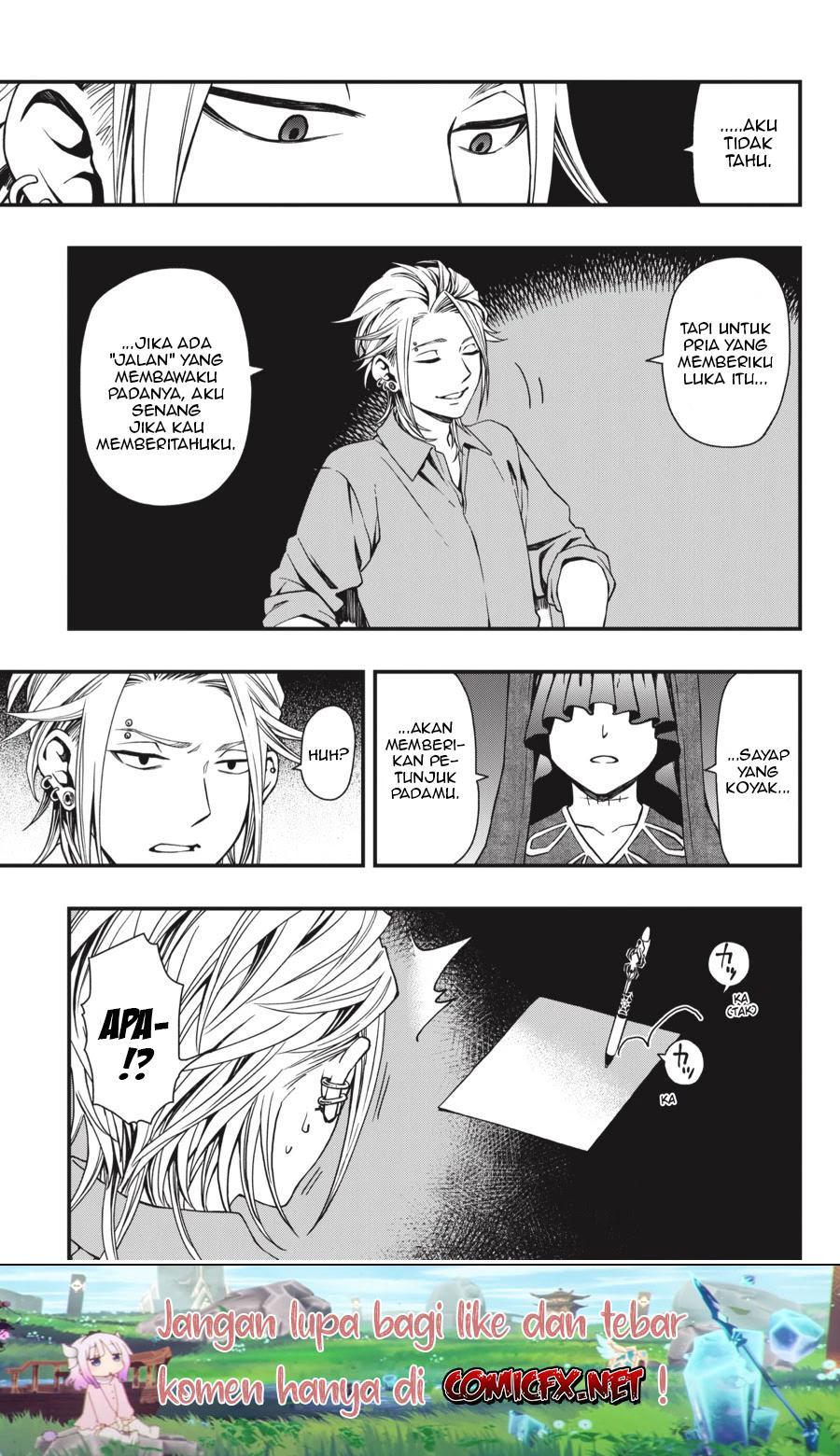 Dead Mount Death Play Chap 23 - Next Chap 24