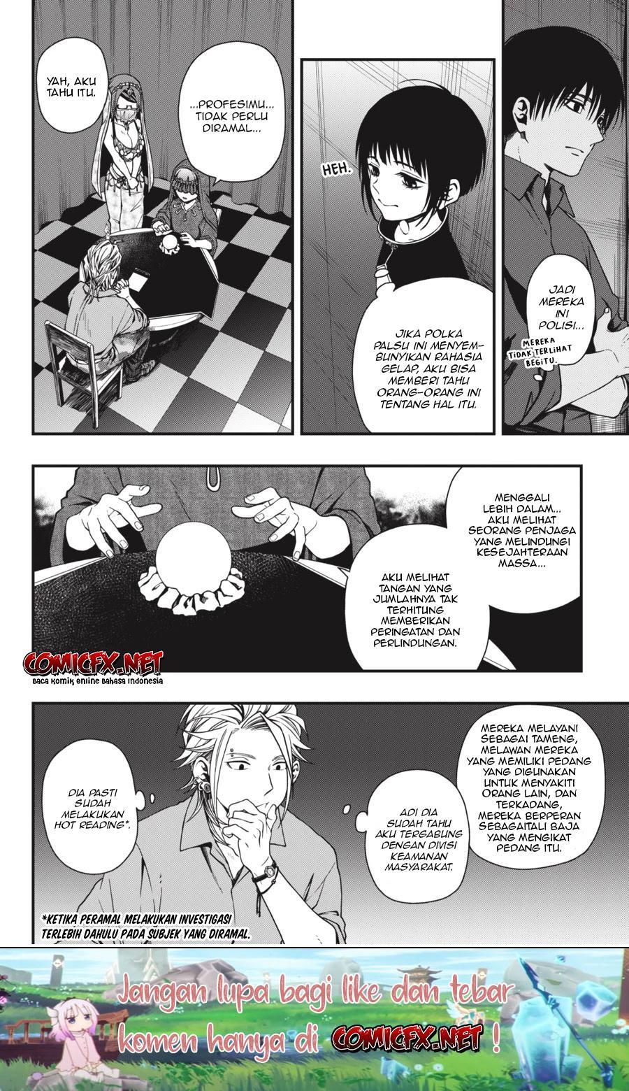 Dead Mount Death Play Chap 23 - Next Chap 24