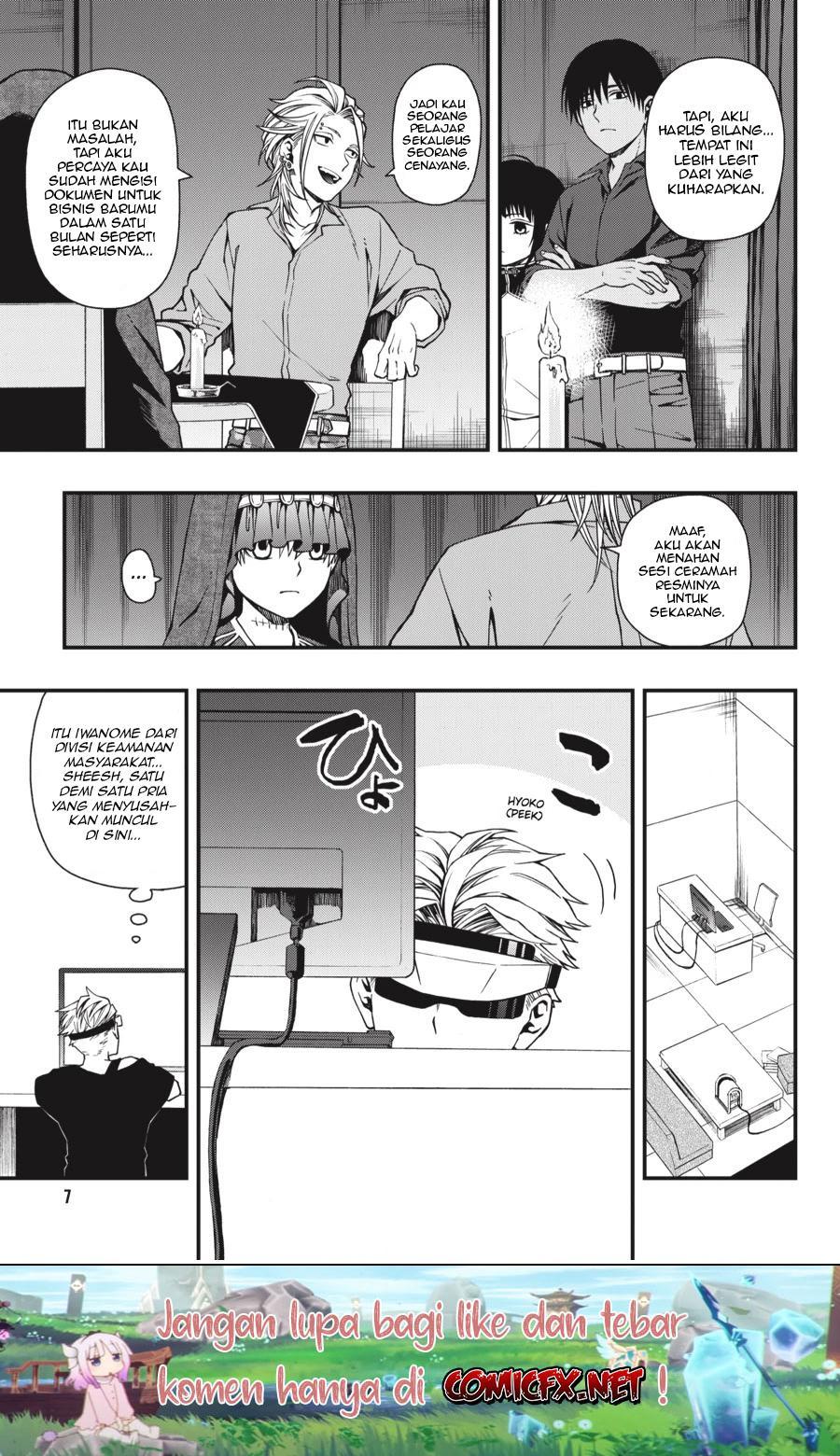 Dead Mount Death Play Chap 23 - Next Chap 24