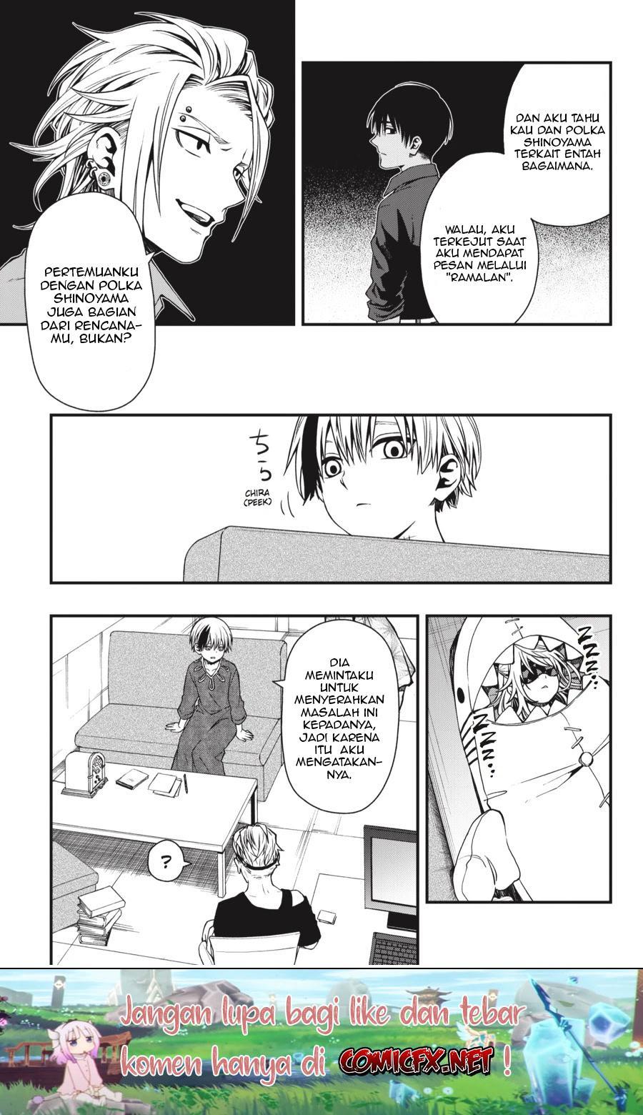 Dead Mount Death Play Chap 24 - Next Chap 25