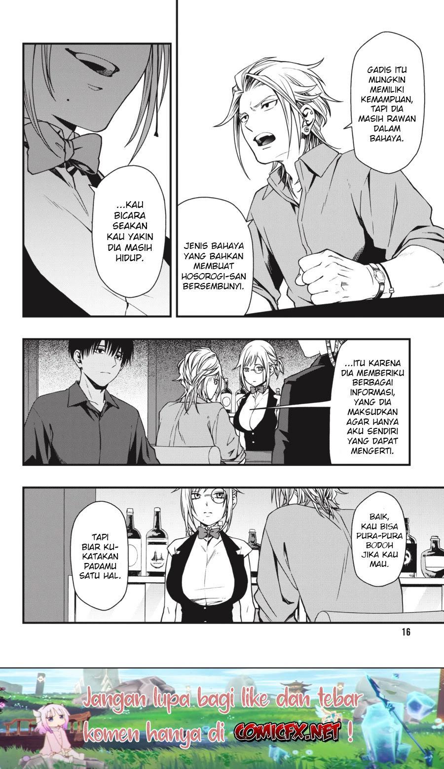 Dead Mount Death Play Chap 25 - Next Chap 26