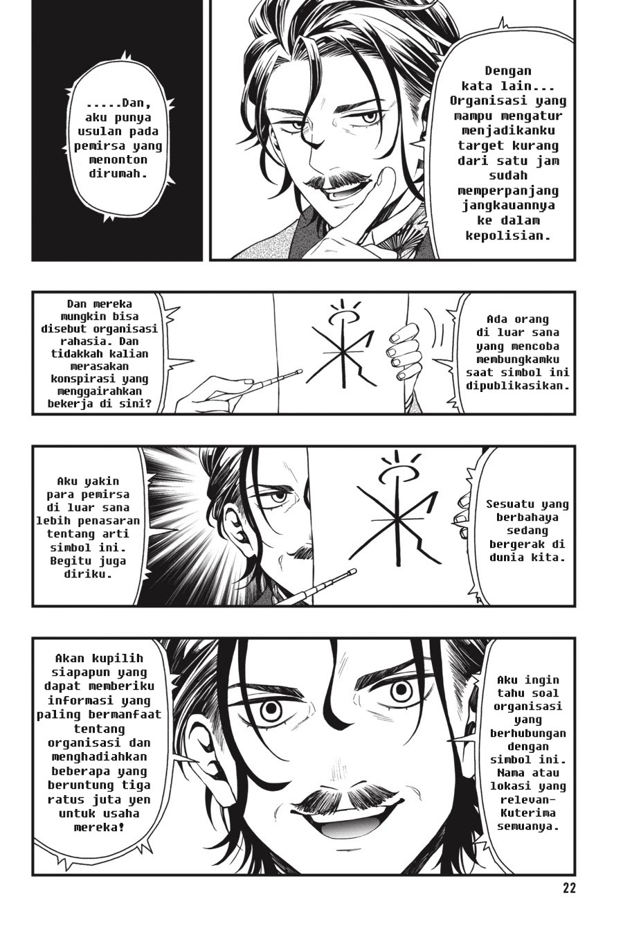 Dead Mount Death Play Chap 26 - Next Chap 27