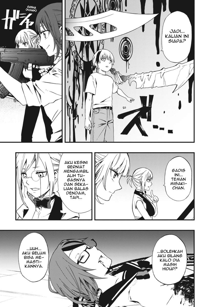 Dead Mount Death Play Chap 3 - Next Chap 4