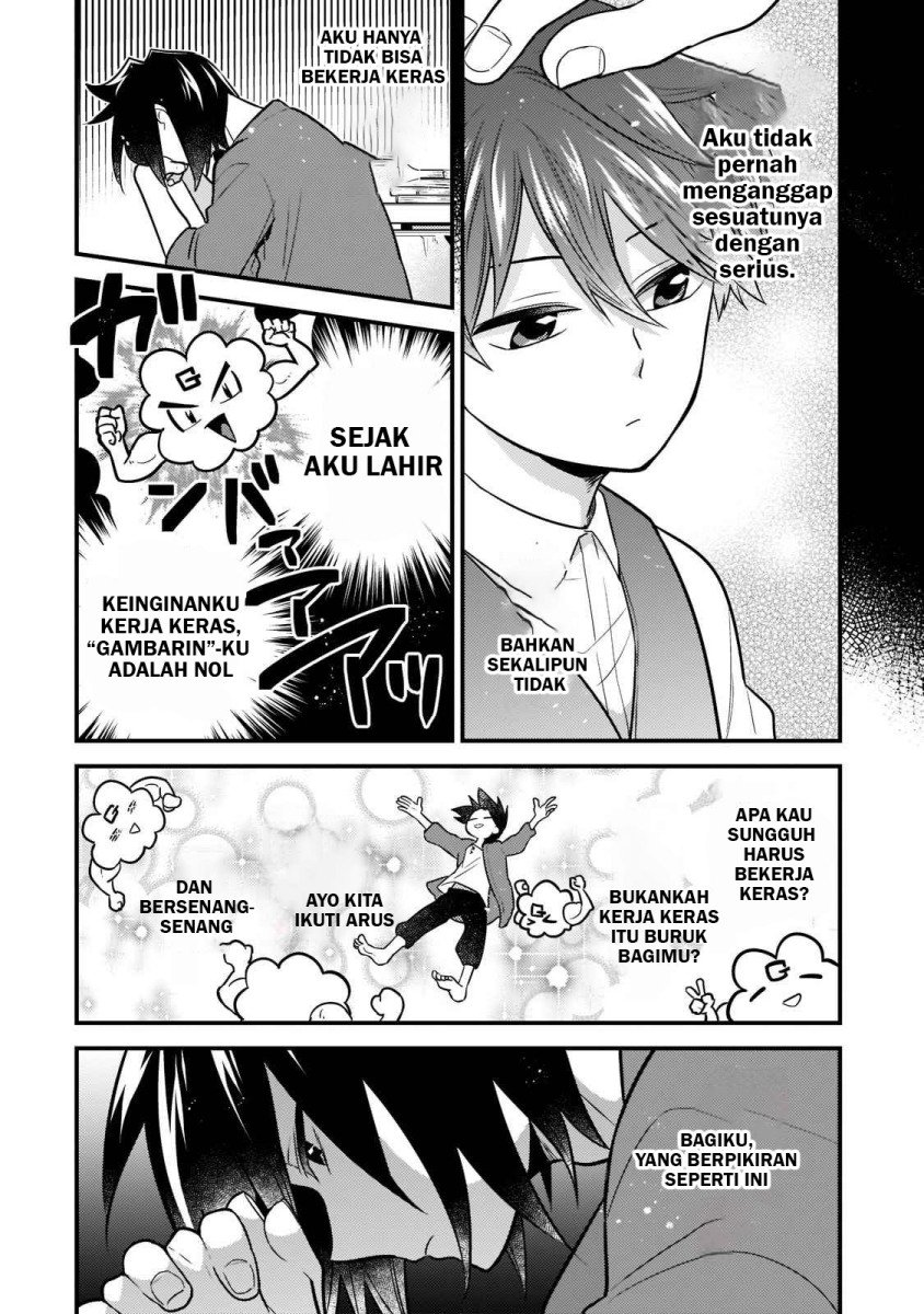 Mukiryoku Neet na Moto Shindou, Boukensha ni naru Chap 1 - Next Chap 2