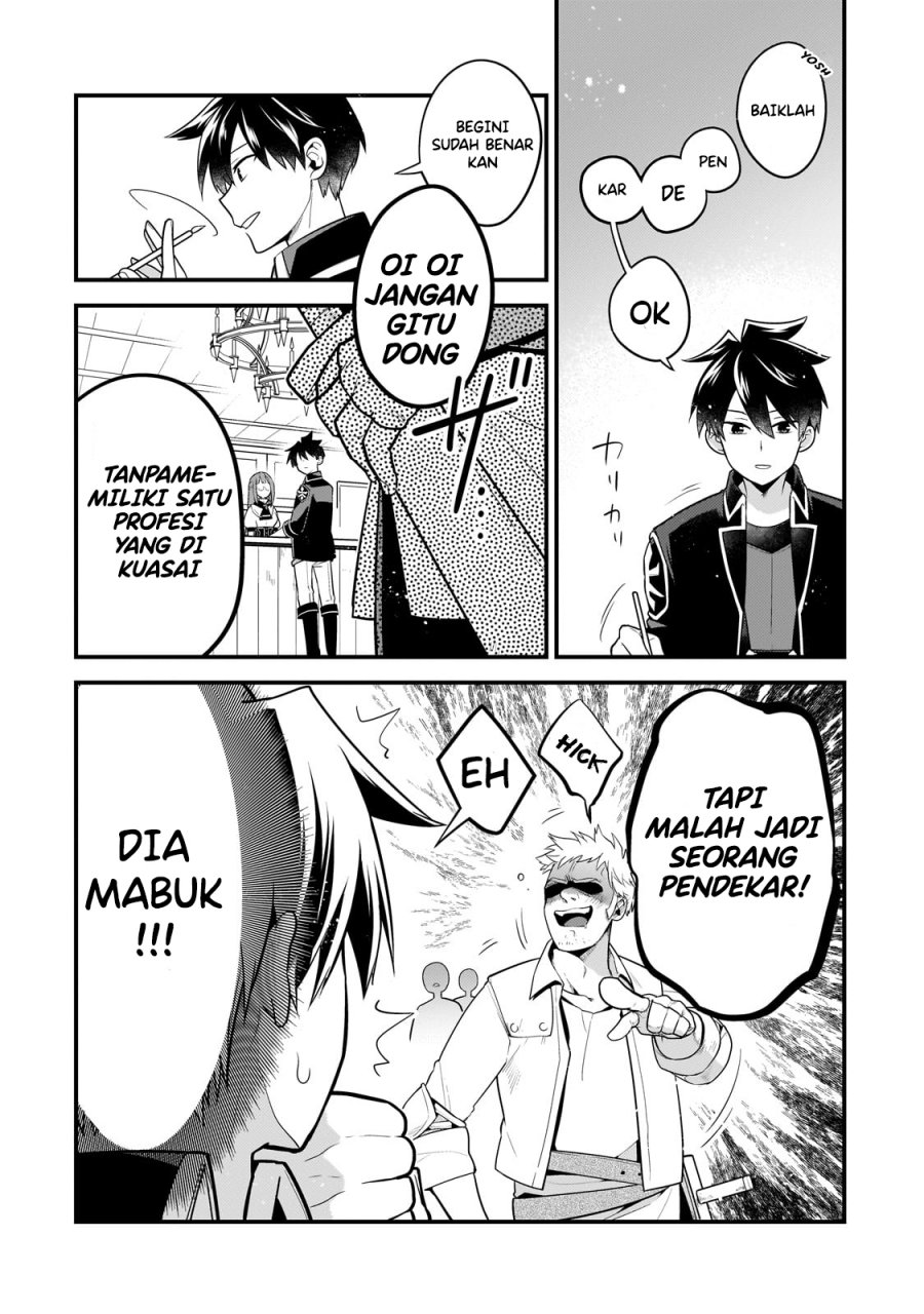 Mukiryoku Neet na Moto Shindou, Boukensha ni naru Chap 12 - Next Chap 13