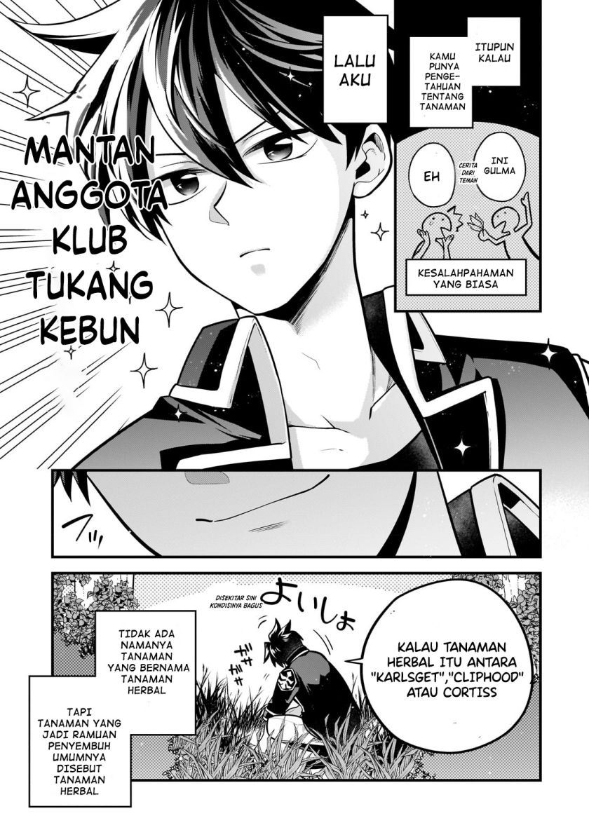 Mukiryoku Neet na Moto Shindou, Boukensha ni naru Chap 14 - Next Chap 15
