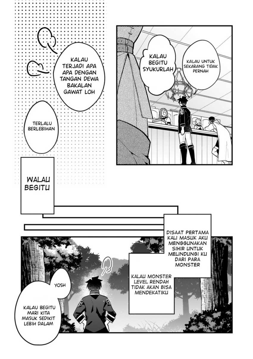 Mukiryoku Neet na Moto Shindou, Boukensha ni naru Chap 17 - Next Chap 18