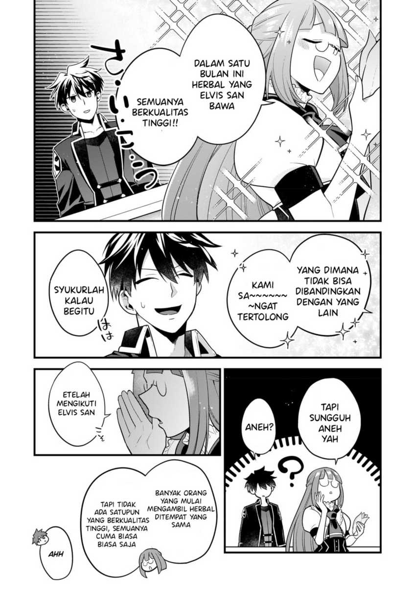 Mukiryoku Neet na Moto Shindou, Boukensha ni naru Chap 17 - Next Chap 18