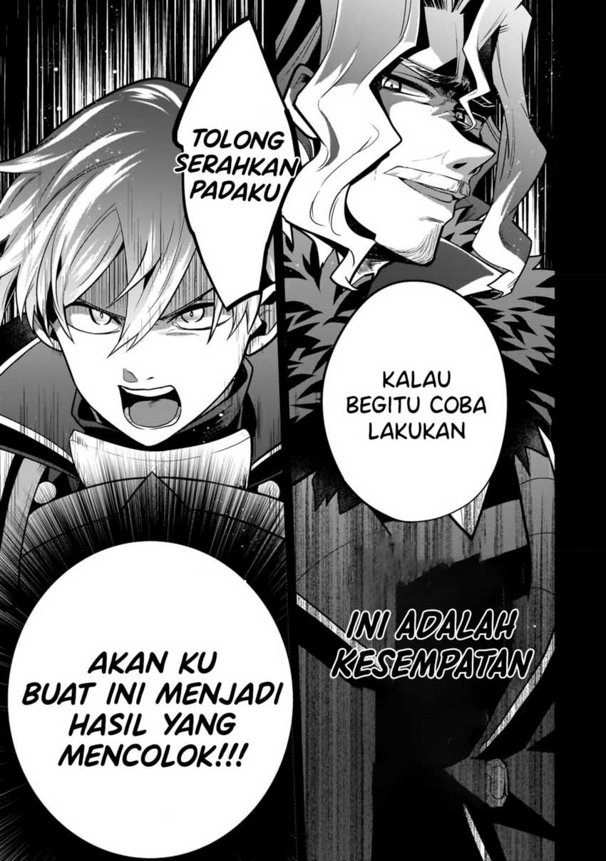 Mukiryoku Neet na Moto Shindou, Boukensha ni naru Chap 17 - Next Chap 18