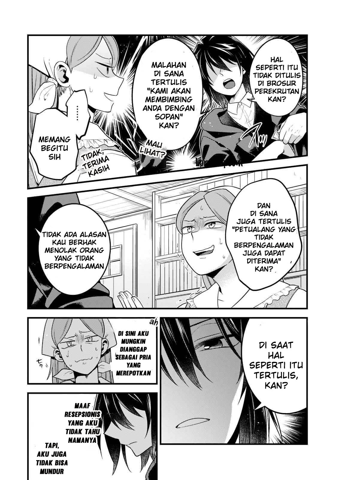 Mukiryoku Neet na Moto Shindou, Boukensha ni naru Chap 2 - Next Chap 3
