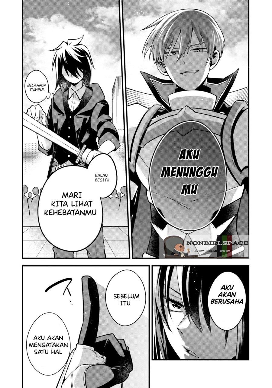 Mukiryoku Neet na Moto Shindou, Boukensha ni naru Chap 4 - Next Chap 5