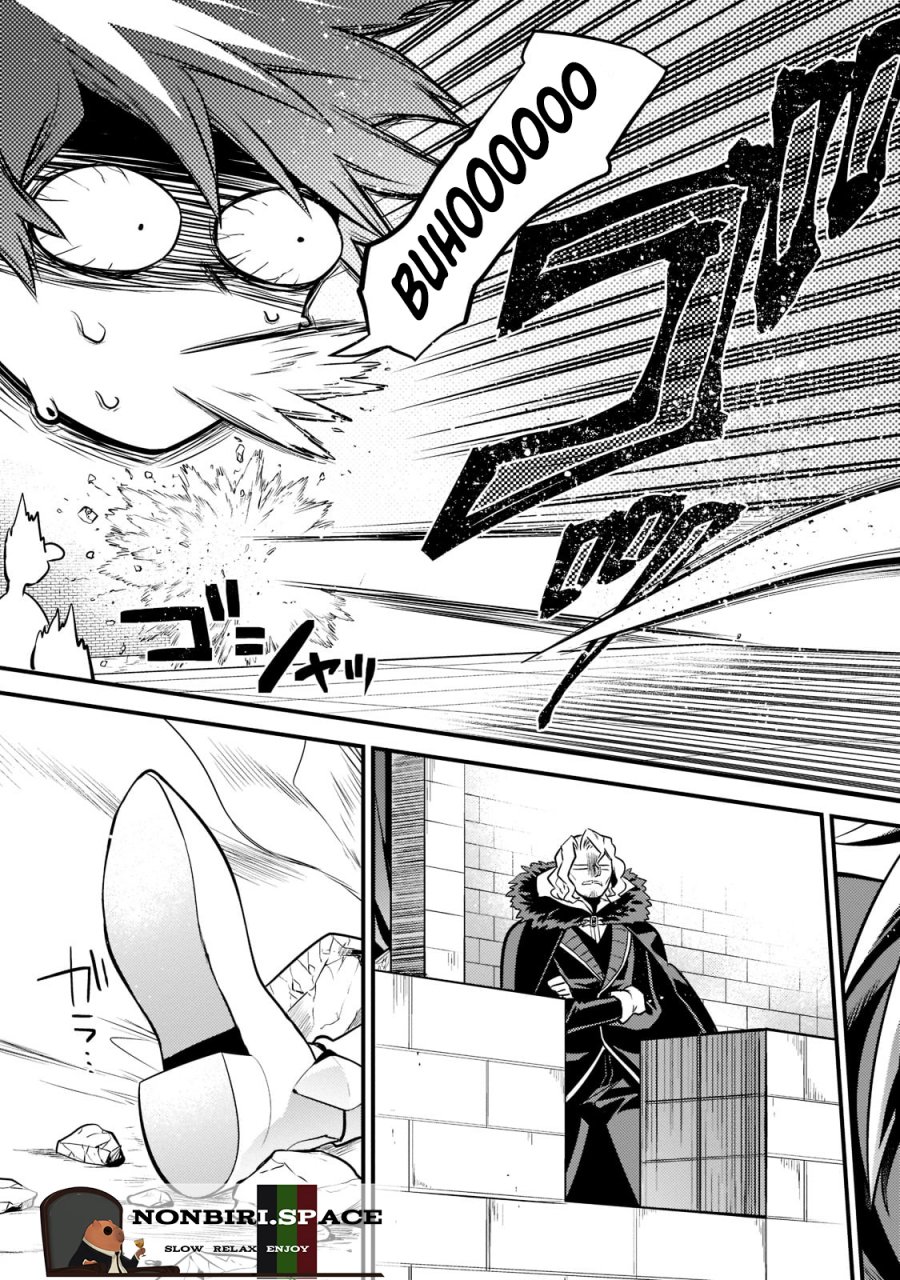 Mukiryoku Neet na Moto Shindou, Boukensha ni naru Chap 5 - Next Chap 6