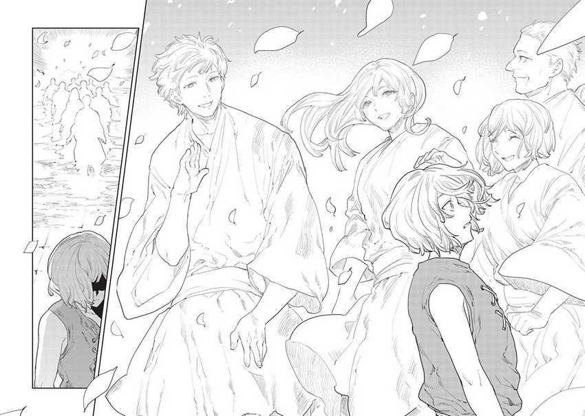 Isekai Ryouridou Chap 38 - Next Chap 39
