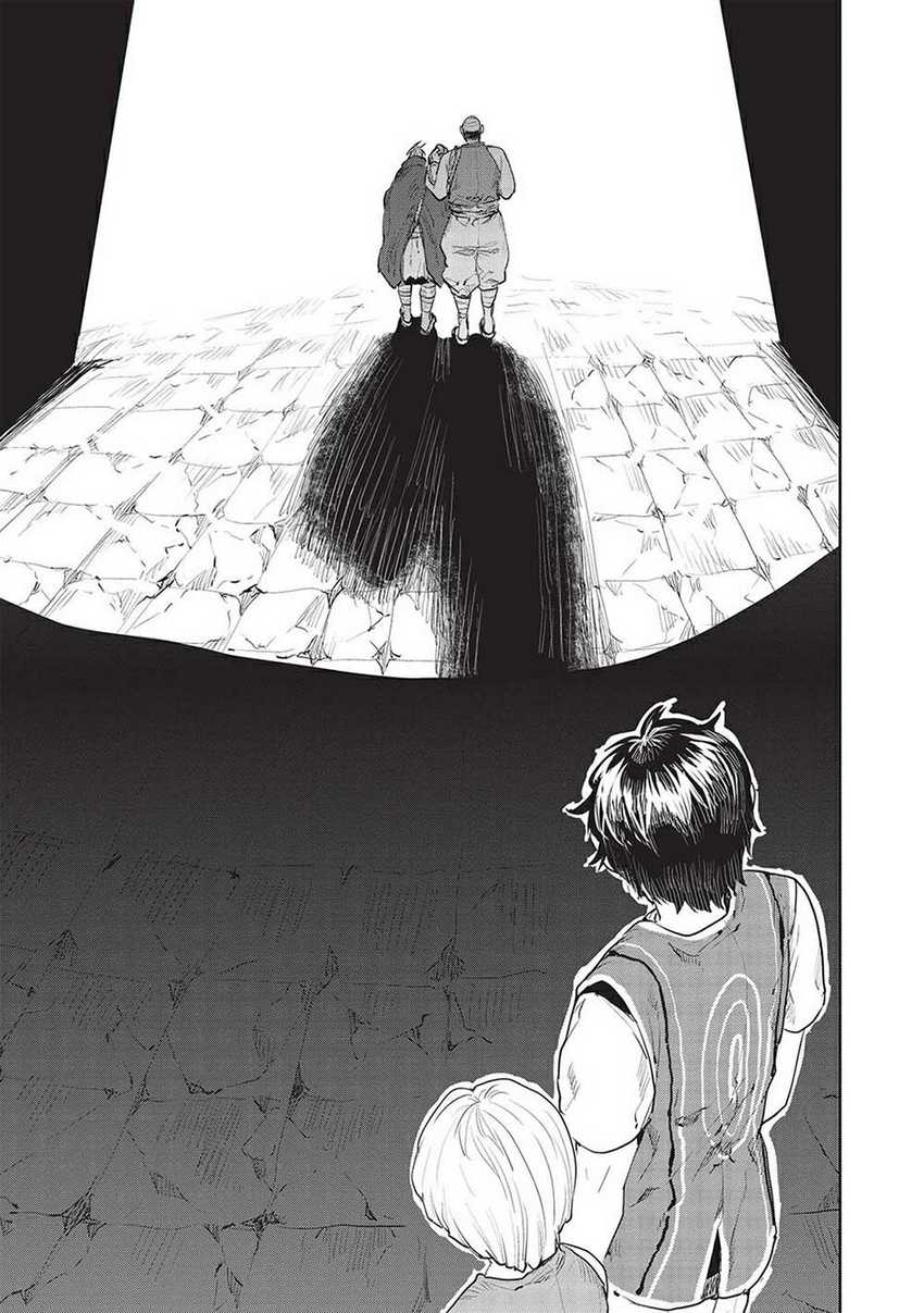 Isekai Ryouridou Chap 38 - Next Chap 39