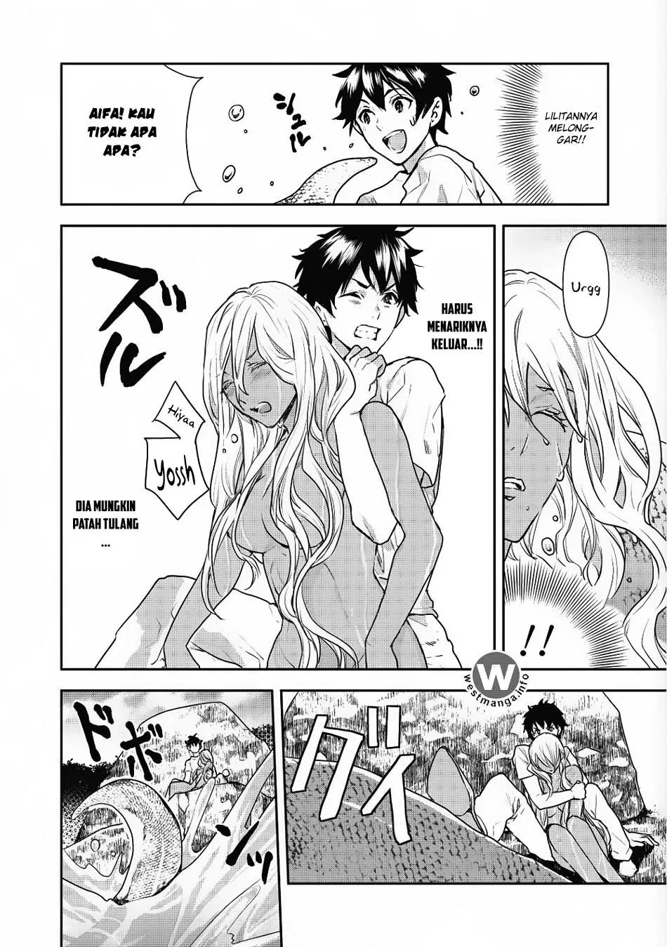 Isekai Ryouridou Chap 3 - Next Chap 4