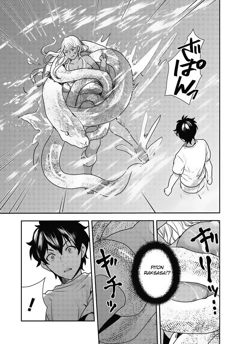 Isekai Ryouridou Chap 3 - Next Chap 4