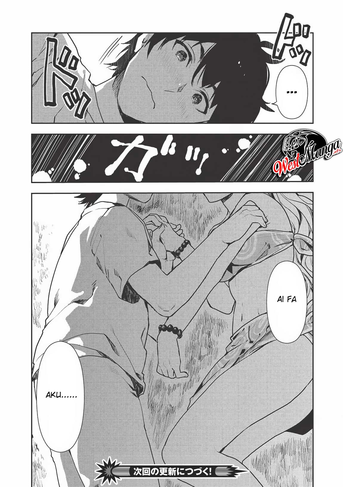 Isekai Ryouridou Chap 18 - Next Chap 19