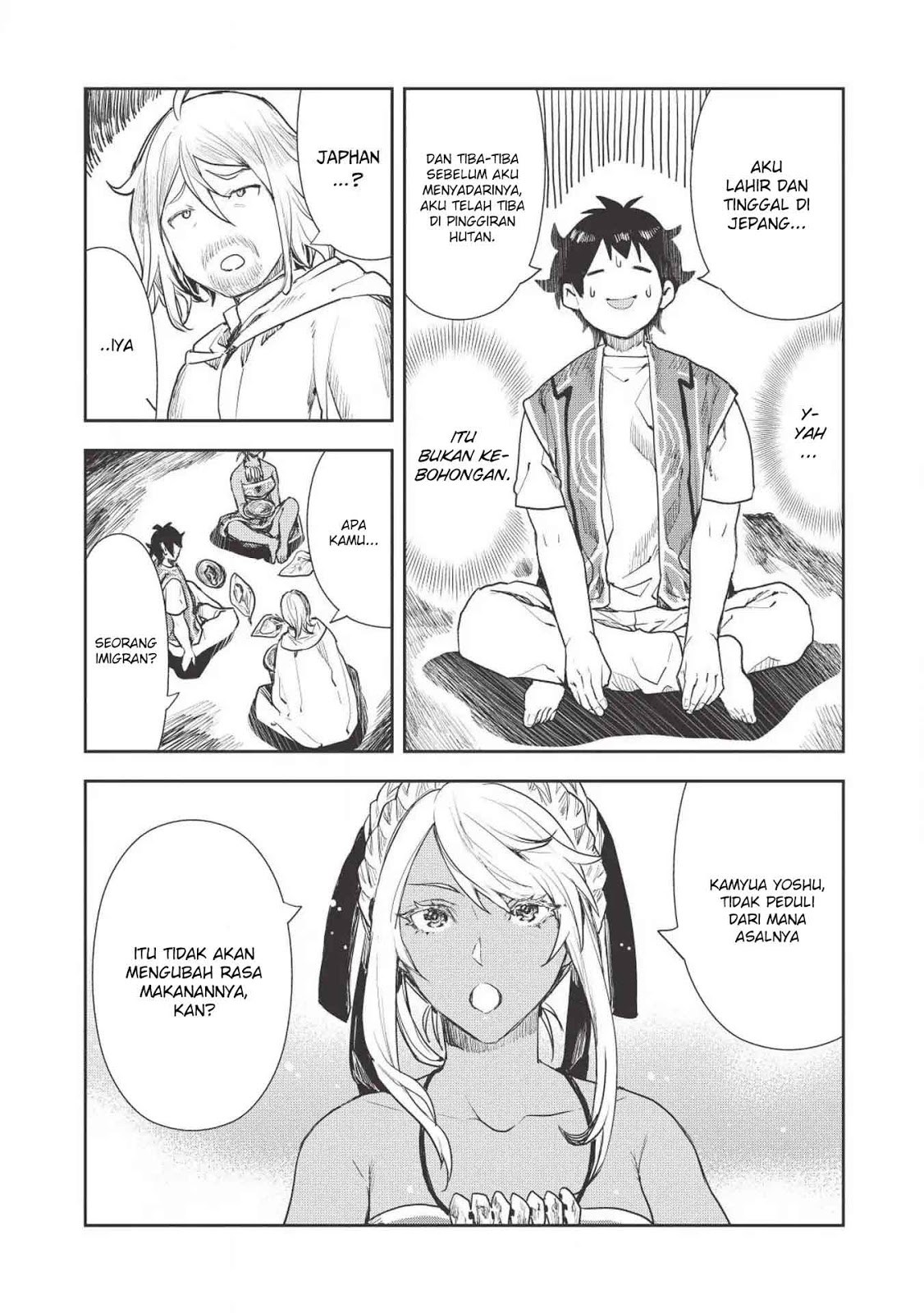 Isekai Ryouridou Chap 16 - Next Chap 17