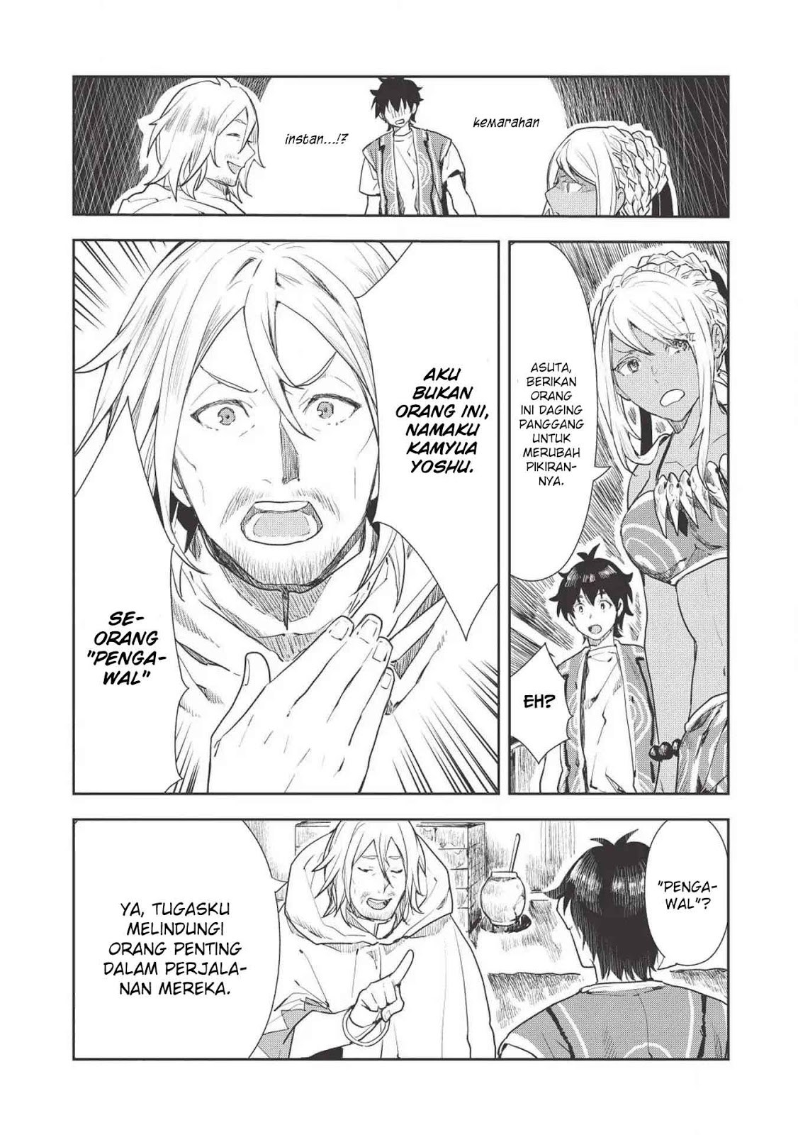 Isekai Ryouridou Chap 16 - Next Chap 17